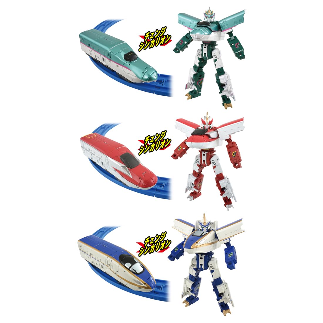 Takara Tomy Plarail Shinkalion E5 E6 E7 Combined Set Train Toys Ages 3+- Japan Figure Store - #1 Bring To You The Best Japanese Goods