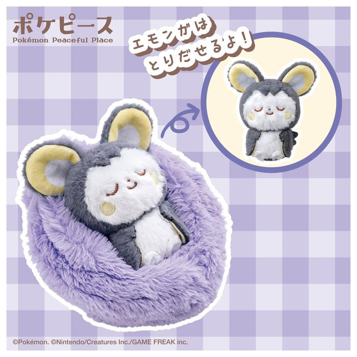Poupée en peluche Pokepiece Emolga Pokémon de Takara Tomy, modèle "Fruit dormant"