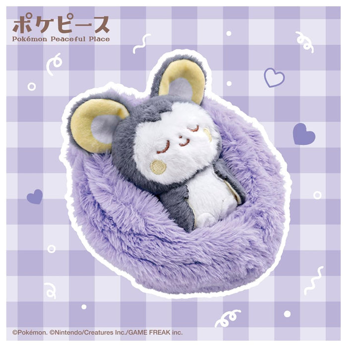 Poupée en peluche Pokepiece Emolga Pokémon de Takara Tomy, modèle "Fruit dormant"