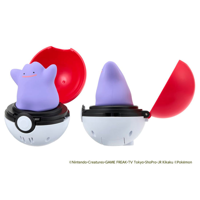 Peluche collectible Pyokopunyu Ditto de Takara Tomy Pokémon