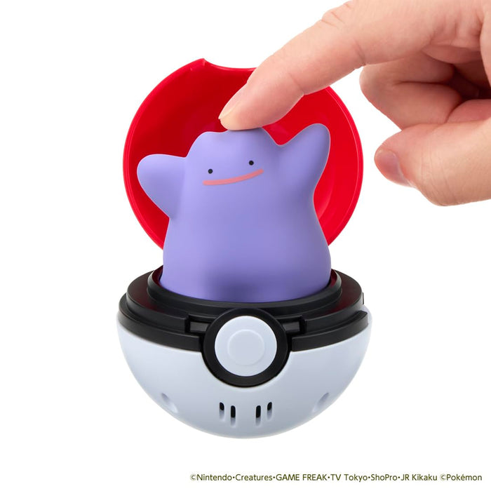 Peluche collectible Pyokopunyu Ditto de Takara Tomy Pokémon