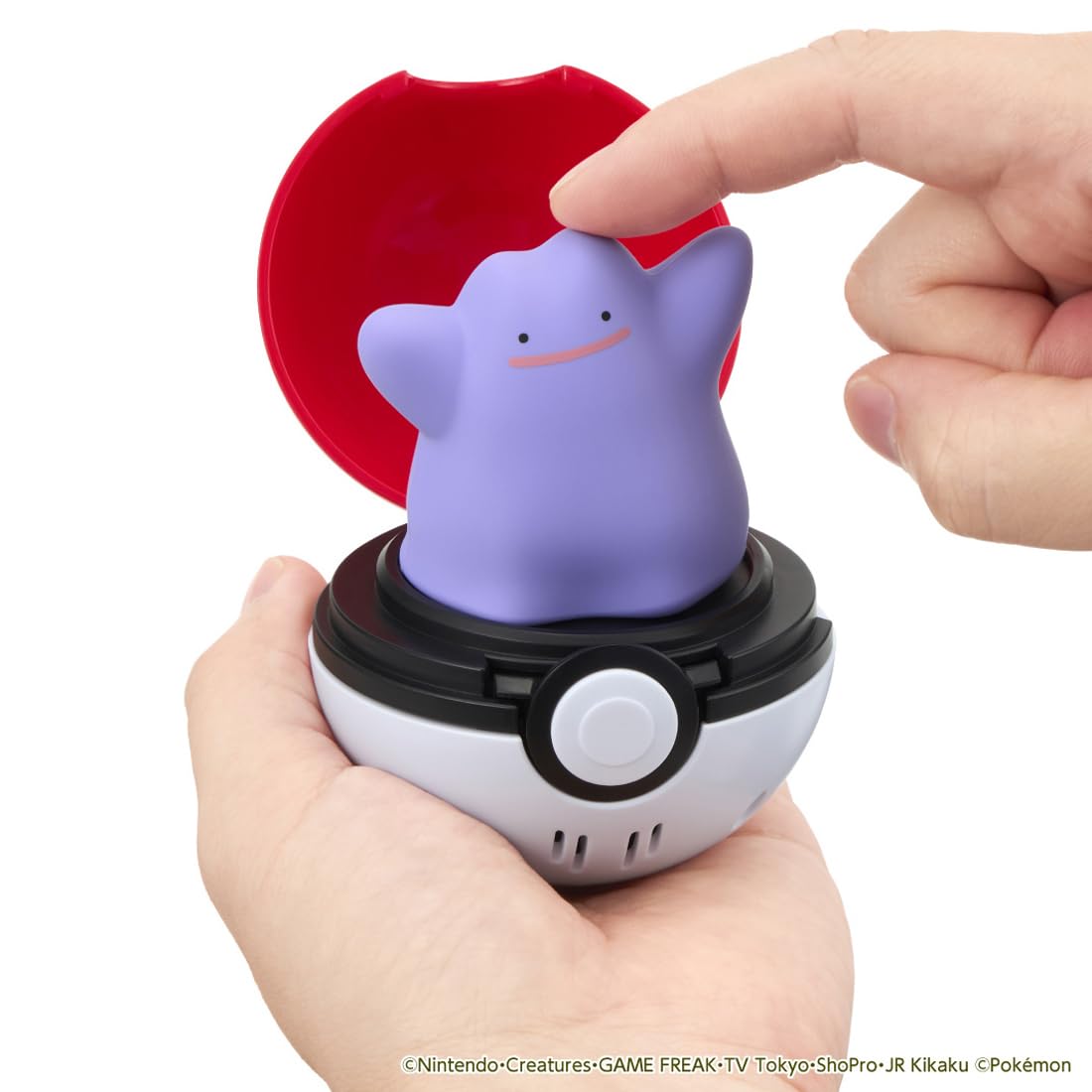 Peluche collectible Pyokopunyu Ditto de Takara Tomy Pokémon