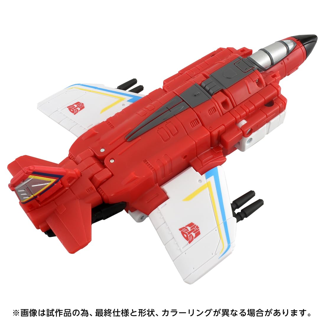 Takara Tomy Transformers Aotp-19 Fireflight Action Figure Age Of The Primes