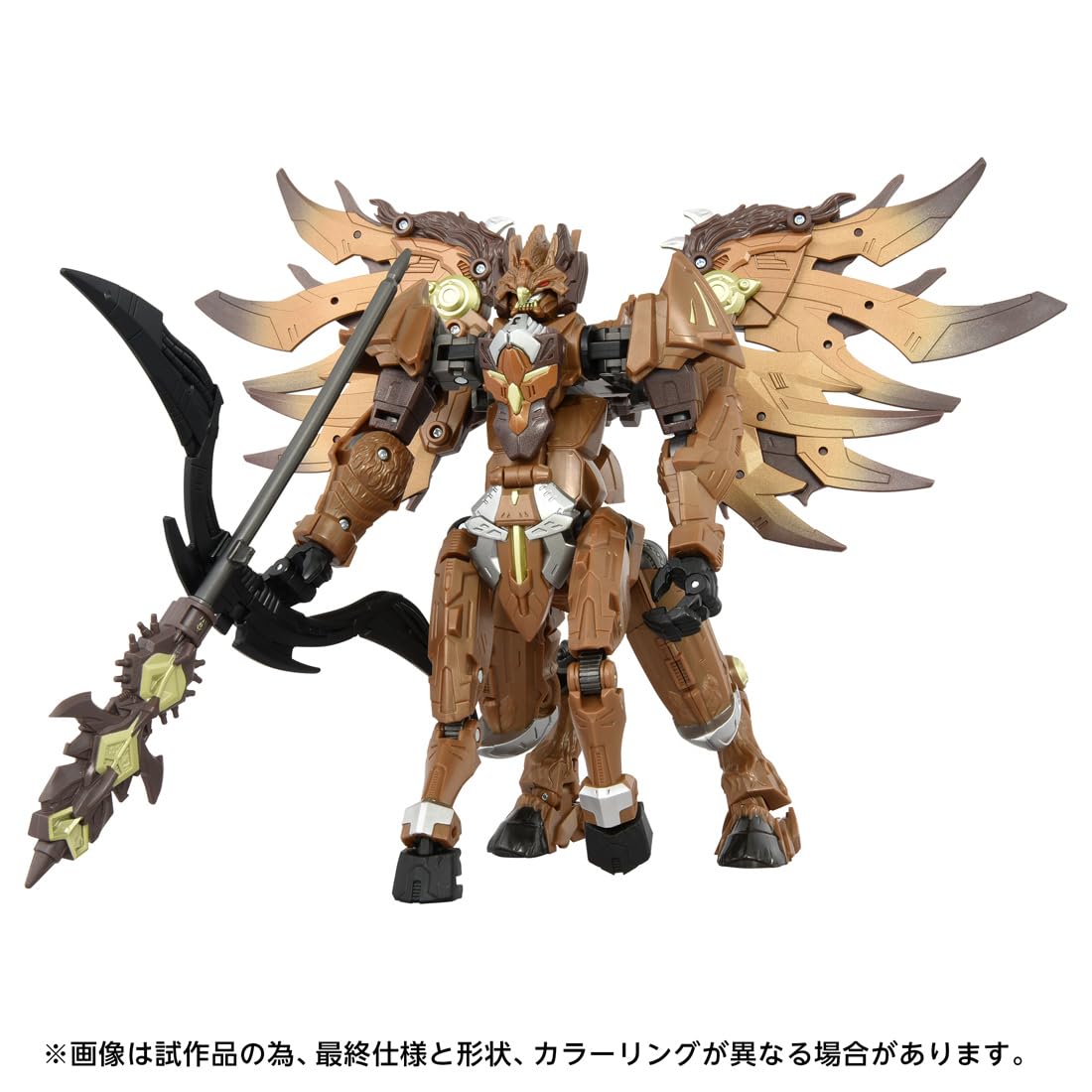 Takara Tomy T-Spark Transformers Aotp-22 Onyx Prime Action Figure Collectible