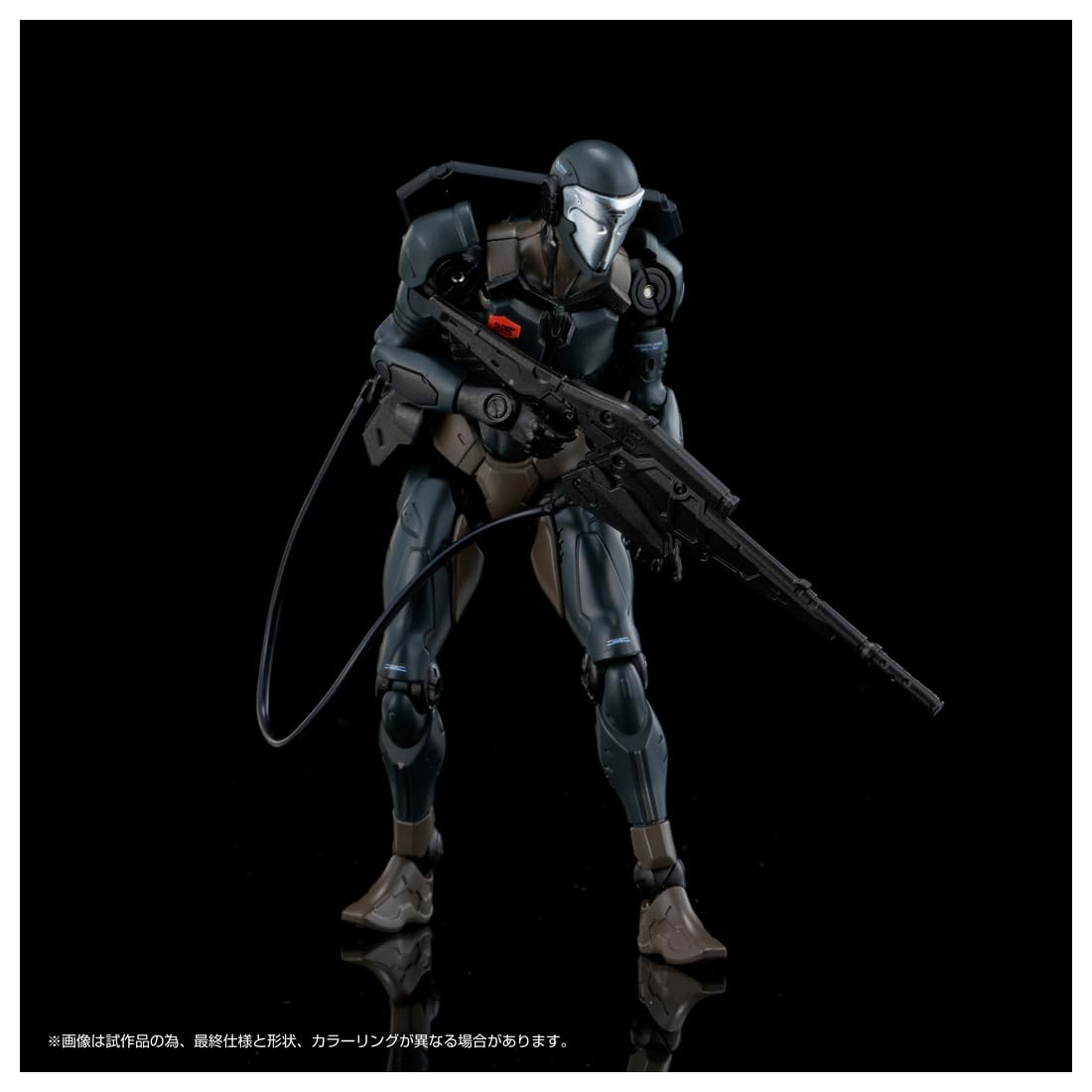 Takara Tomy T-Spark Altered Nano An-03 Alt Sloop Toy Vehicle Model