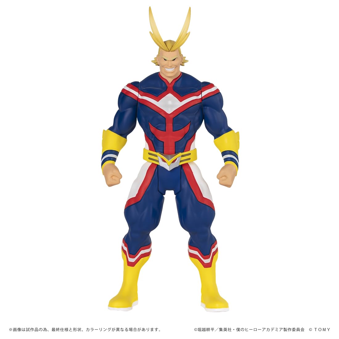 Takara Tomy T-Spark Ck-M04 My Hero Academia All Might Action Figure
