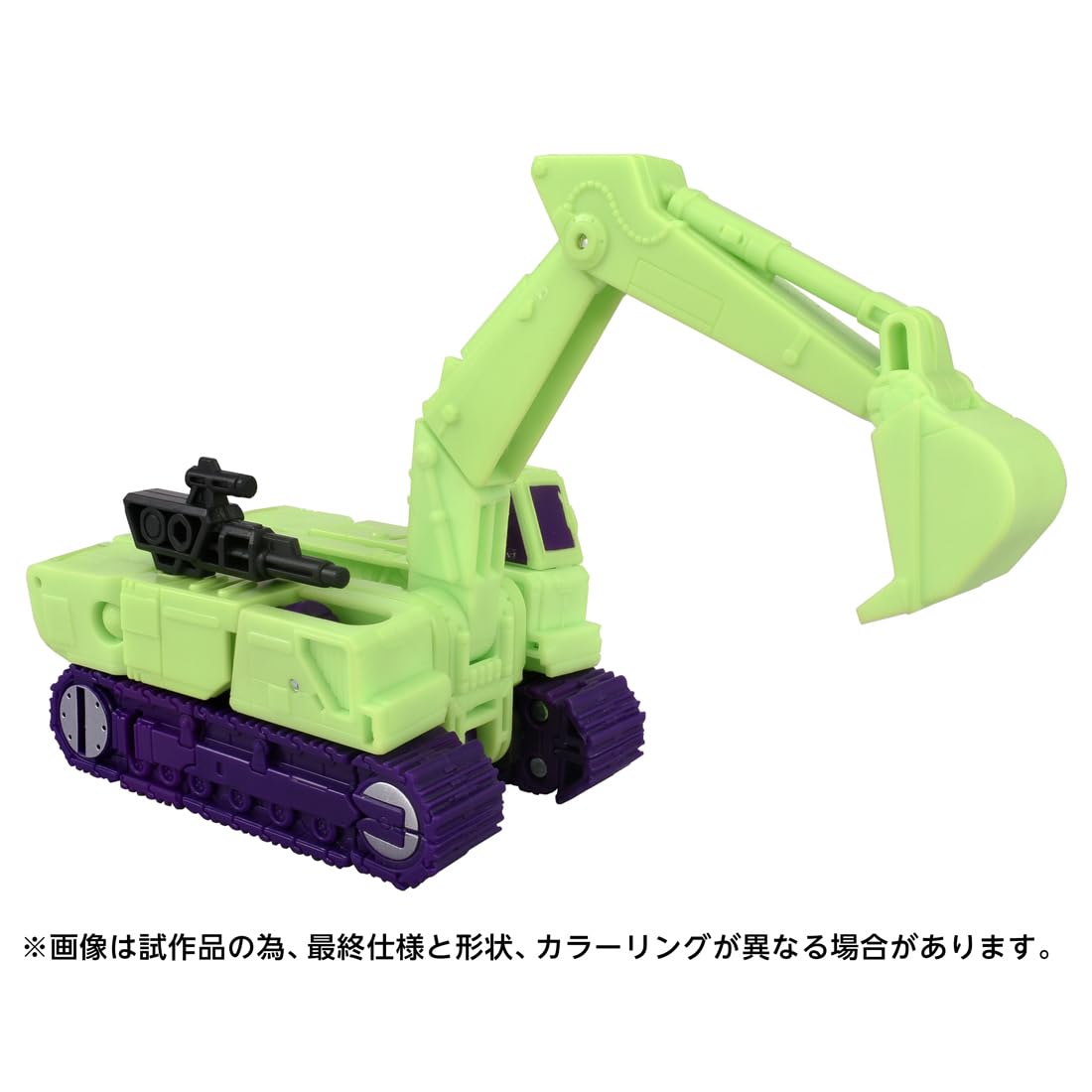 Takara Tomy Studio Series TS-08 Scavenger Transforming Action Figure