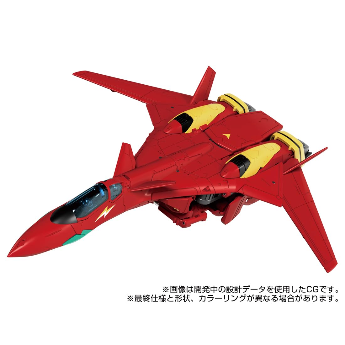 Takara Tomy T-Spark Transformers Macross 7 Basara Prime Action Figure
