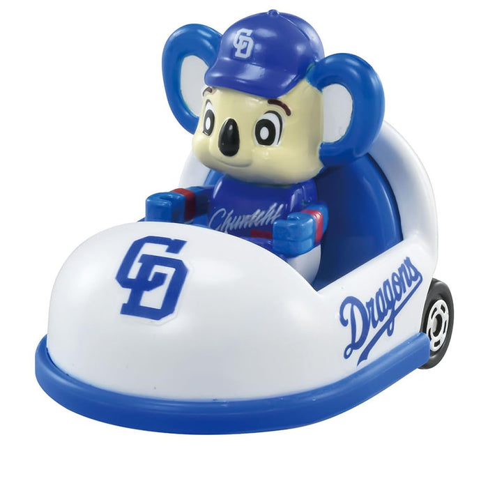 Voiture jouet Takara Tomy Tomica 2025 Chunichi Dragons pour 3 ans et plus