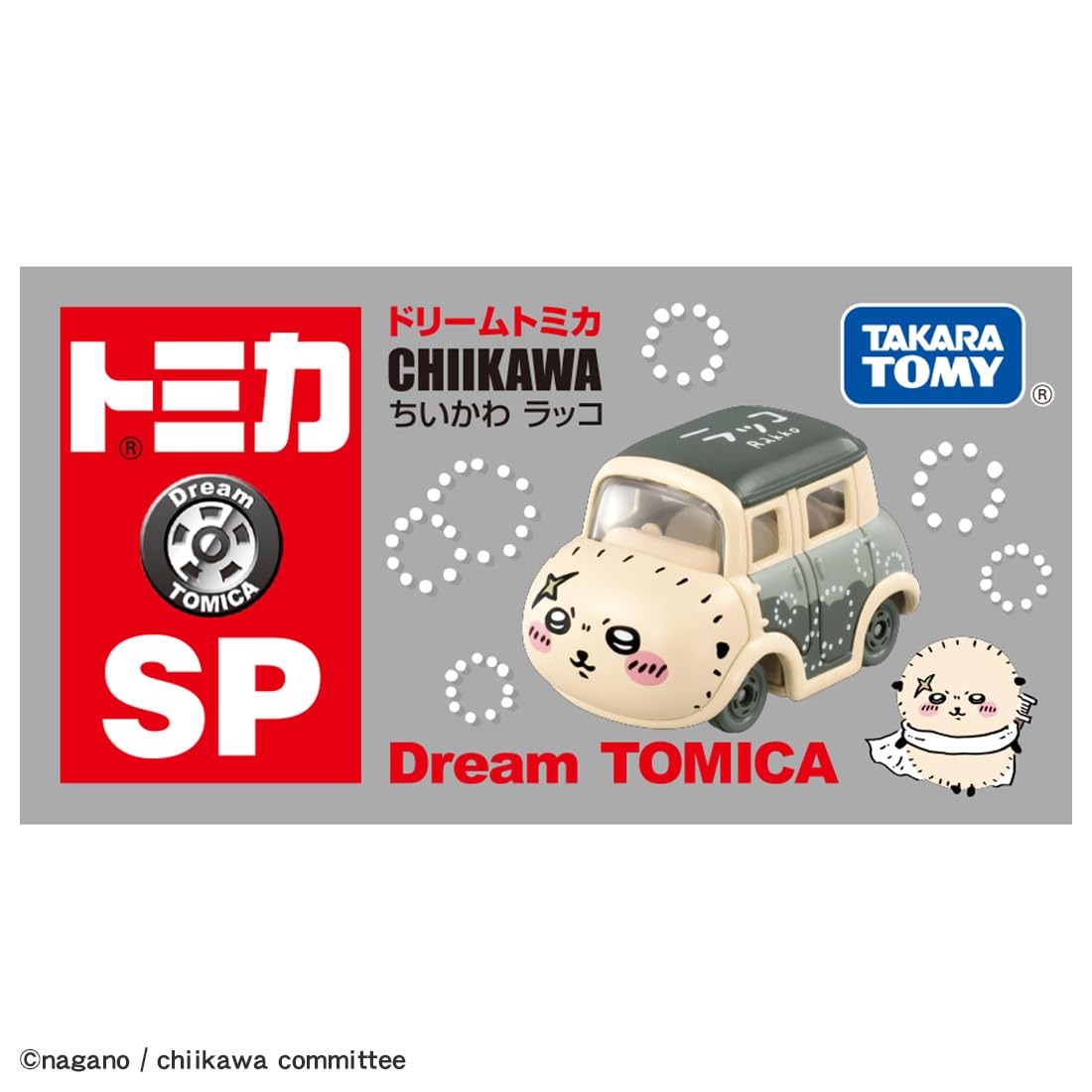 Takara Tomy Tomica Dream Mini Car Toy Chiikawa Sea Otter - Ages 3+- Japan Figure Store - #1 Bring To You The Best Japanese Goods