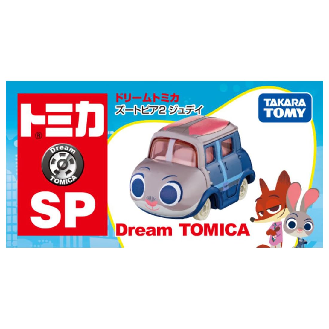 Takara Tomy Tomica Dream Zootopia 2 Judy, jouet voiture pour enfants de 3 ans et plus.