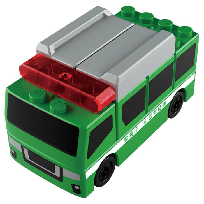 Véhicule de sauvetage en montagne Plarail de Takara Tomy, jouet pour enfants de 3 ans et plus.