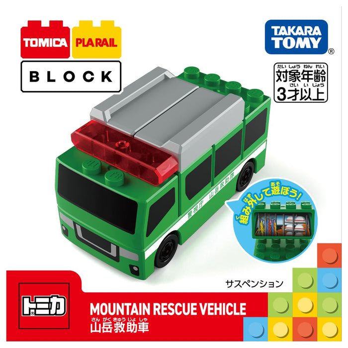 Véhicule de sauvetage en montagne Plarail de Takara Tomy, jouet pour enfants de 3 ans et plus.