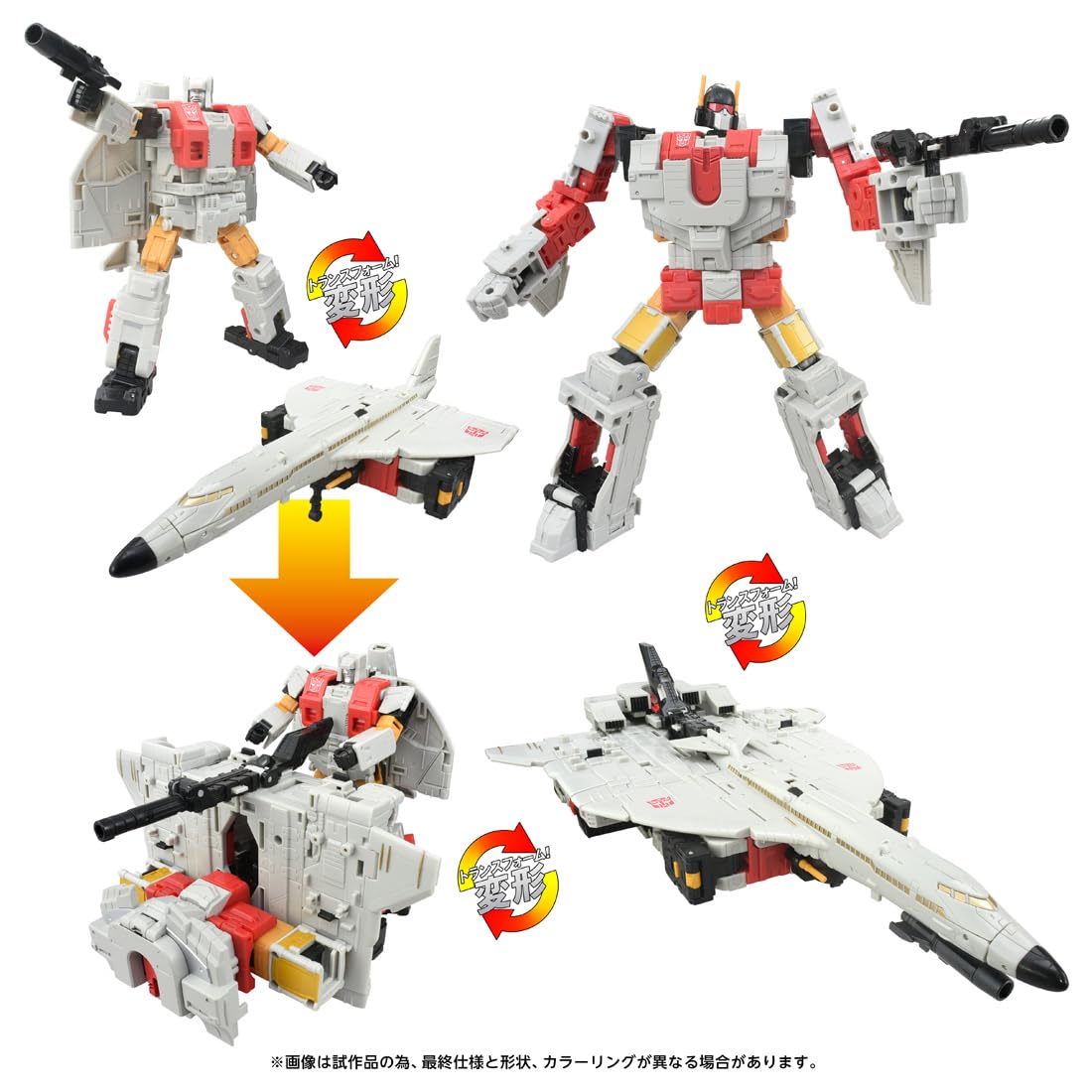 Takara Tomy Transformers Aotp-01 Silverbolt Action Figure Japan Exclusive- Japan Figure Store - #1 Bring To You The Best Japanese Goods