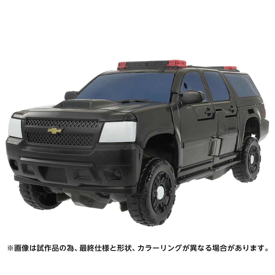 Takara Tomy Transformers Studio Series Ss-144 Hatchet Action Figure- Japan Figure Store - #1 Bring To You The Best Japanese Goods