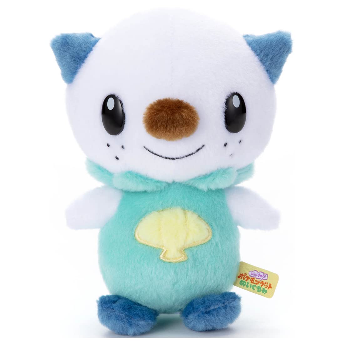 Takaratomy Arts Pokemon Plush Toy Oshawott 18cm Collectible