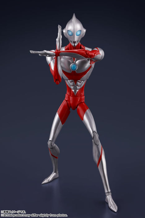 Tamashii Nations S.H. Figuarts Ultraman and Emi Set 160mm Movable PVC ABS- Japan Figure Store - #1 Bring To You The Best Japanese Goods