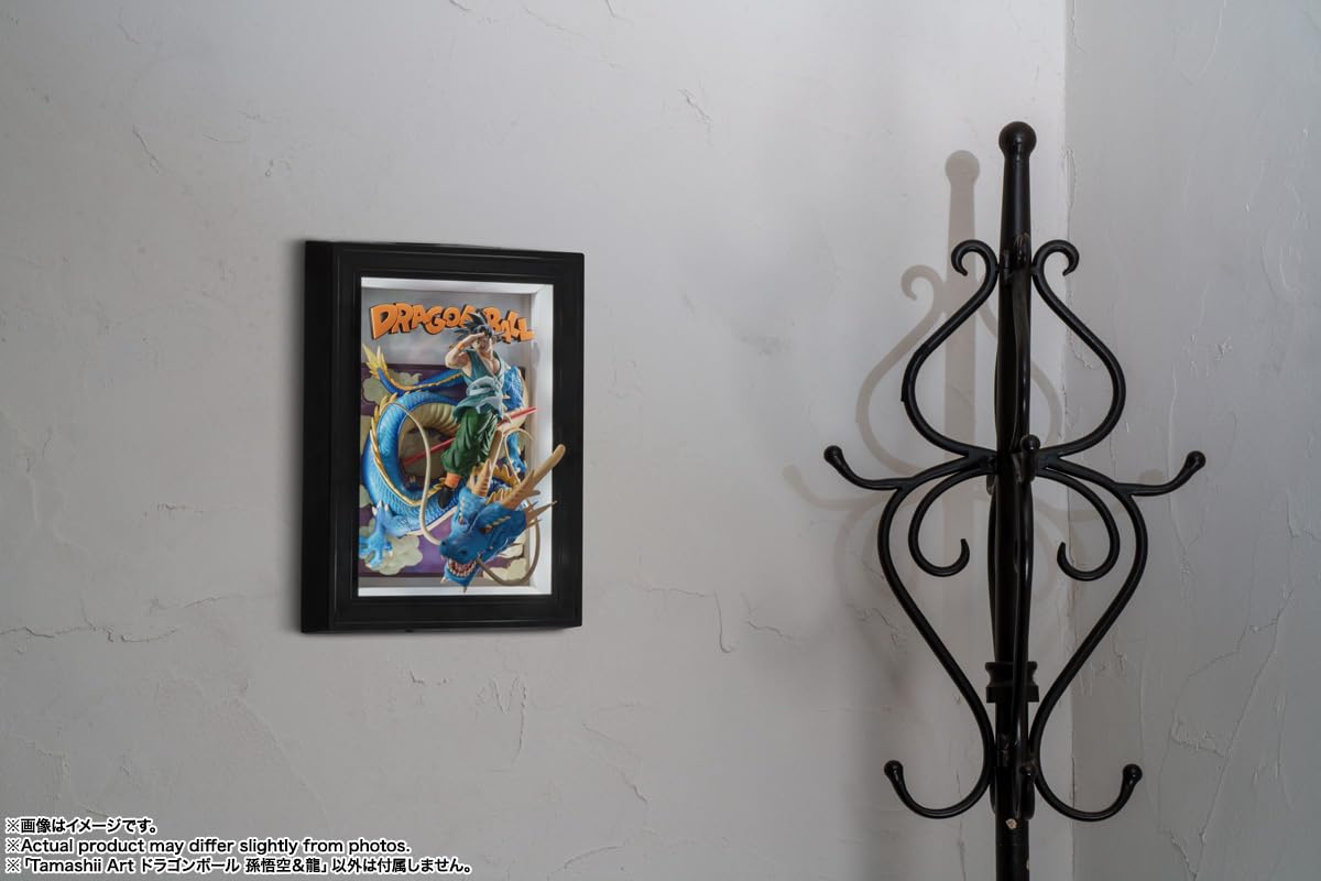 Tamashii Nations Dragon Ball Z Son Goku 275mm PVC ABS Figure