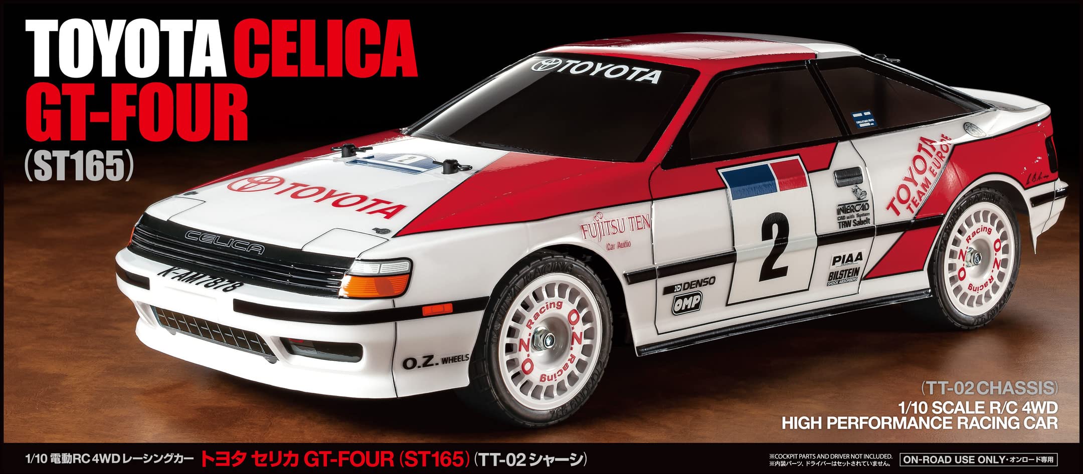 Tamiya 1/10 RC Toyota Celica GT-Four ST165 TT-02 Chassis Electric Car- Japan Figure Store - #1 Bring To You The Best Japanese Goods