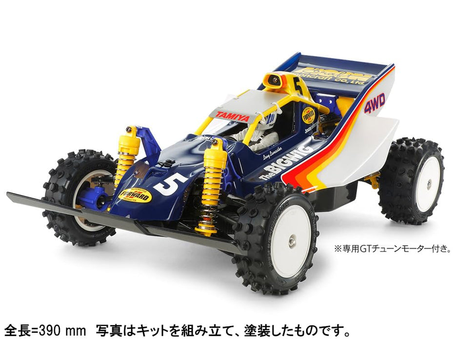 Tamiya Bigwig 1/10 Scale Electric RC Car Special Edition Radio Control 2017
