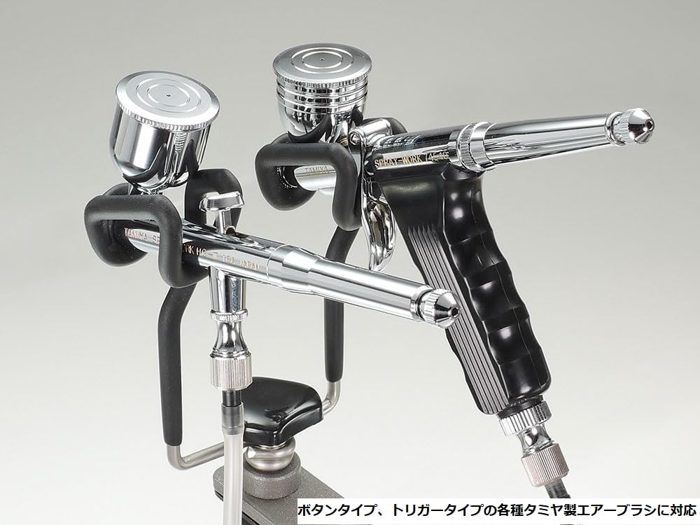 Tamiya Airbrush System Series Spray Work Airbrush Stand III Painting Tool- Japan Figure Store - #1 Bring To You The Best Japanese Goods