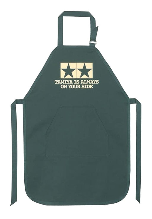 Tamiya Green Apron 66694 - Durable Original Goods- Japan Figure Store - #1 Bring To You The Best Japanese Goods