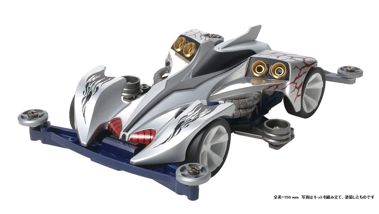 TAMIYA 19438 Mini 4Wd 1/32 Ray Stinger Premium Super-Ii Chassis- Japan Figure Store - #1 Bring To You The Best Japanese Goods