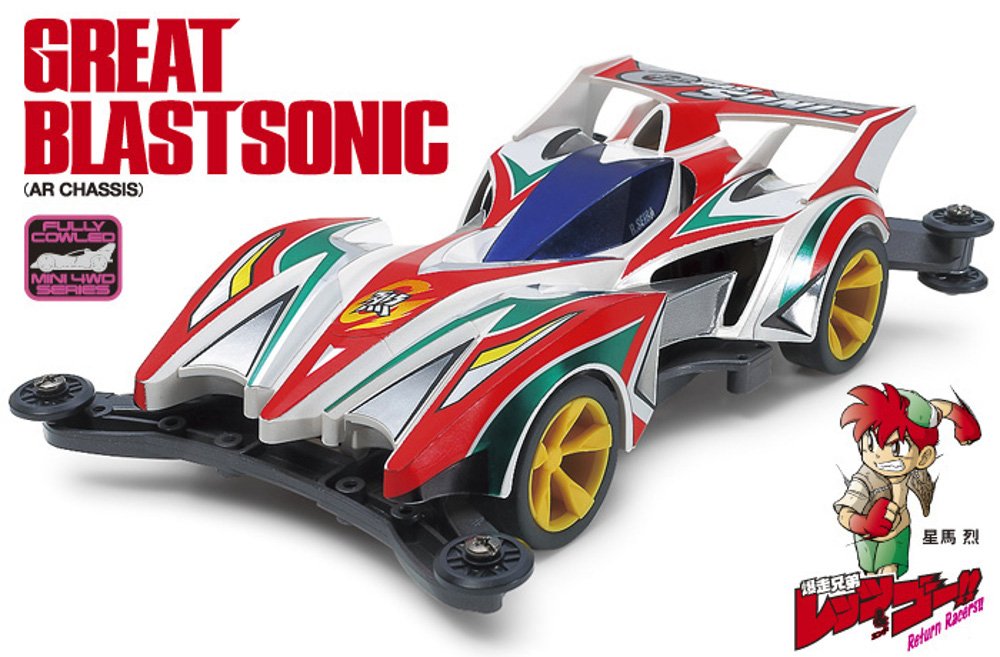 Tamiya Great Blast Sonic AR Chassis Mini 4WD Series 19446 1/32 Scale- Japan Figure Store - #1 Bring To You The Best Japanese Goods