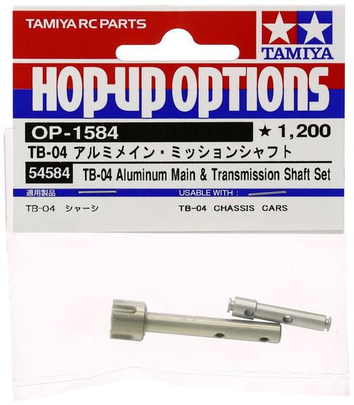 Tamiya Hop-Up TB-04 Aluminum Main Mission Shaft 54584 Upgrade Part- Japan Figure Store - #1 Bring To You The Best Japanese Goods