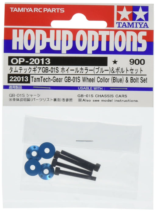 Tamiya Hop-Up Options Gb-01S Blue Wheel and Bolt Set 22013- Japan Figure Store - #1 Bring To You The Best Japanese Goods
