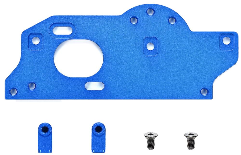 Tamiya Hop-Up Options Aluminum Motor Mount for Ta08R 22081- Japan Figure Store - #1 Bring To You The Best Japanese Goods