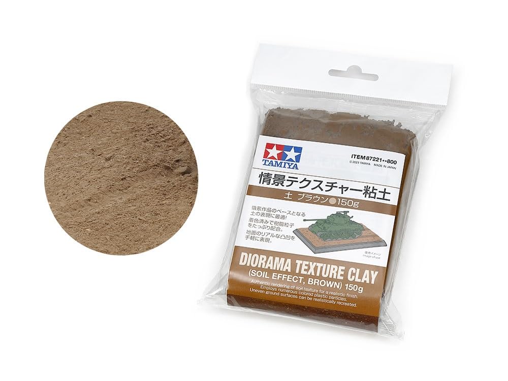 Tamiya Diorama Texture Clay Earthen Brown 150G - Make-Up Material 87221- Japan Figure Store - #1 Bring To You The Best Japanese Goods