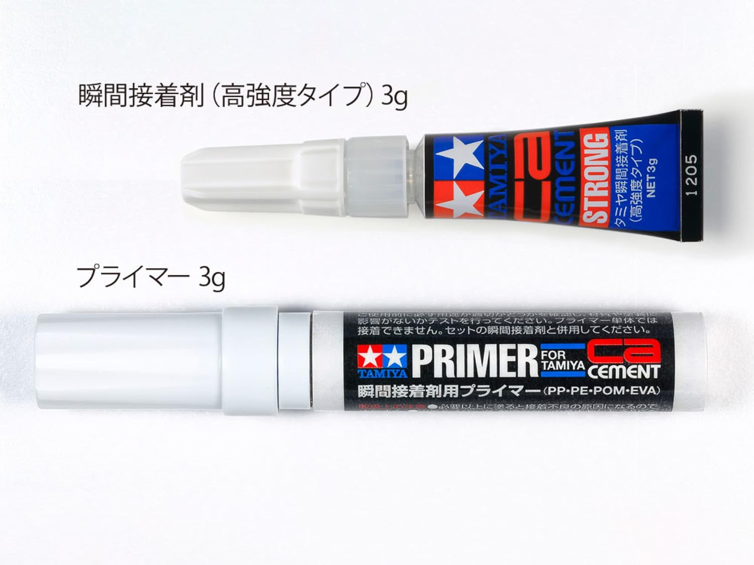 Tamiya Makeup Material Series Instant Adhesive Primer Set for Models 3G x4 87211- Japan Figure Store - #1 Bring To You The Best Japanese Goods