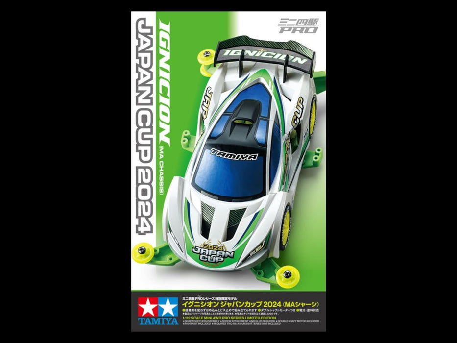 Tamiya Mini 4WD Japan Cup 2024 Châssis MA Édition Limitée 95168