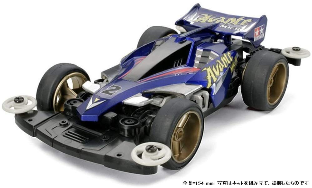 Tamiya Mini 4Wd Pro Series Avante Mk.II MS Chassis Racing Car Kit 18614- Japan Figure Store - #1 Bring To You The Best Japanese Goods