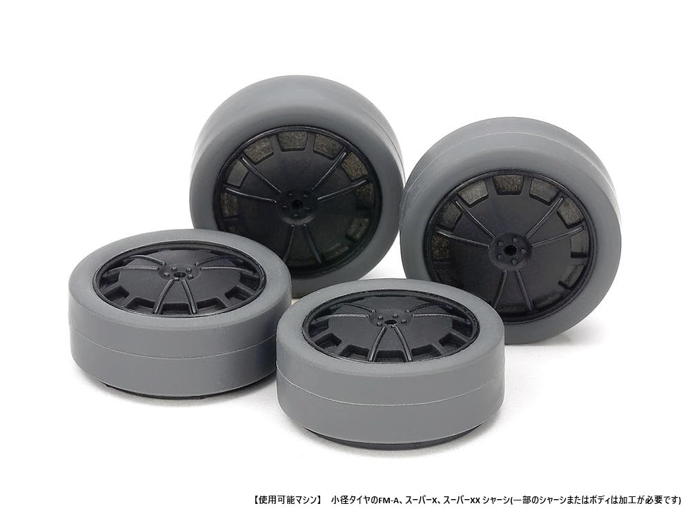 Tamiya Mini 4WD 26mm Gray Tires and Carbon Wheels Upgrade Kit