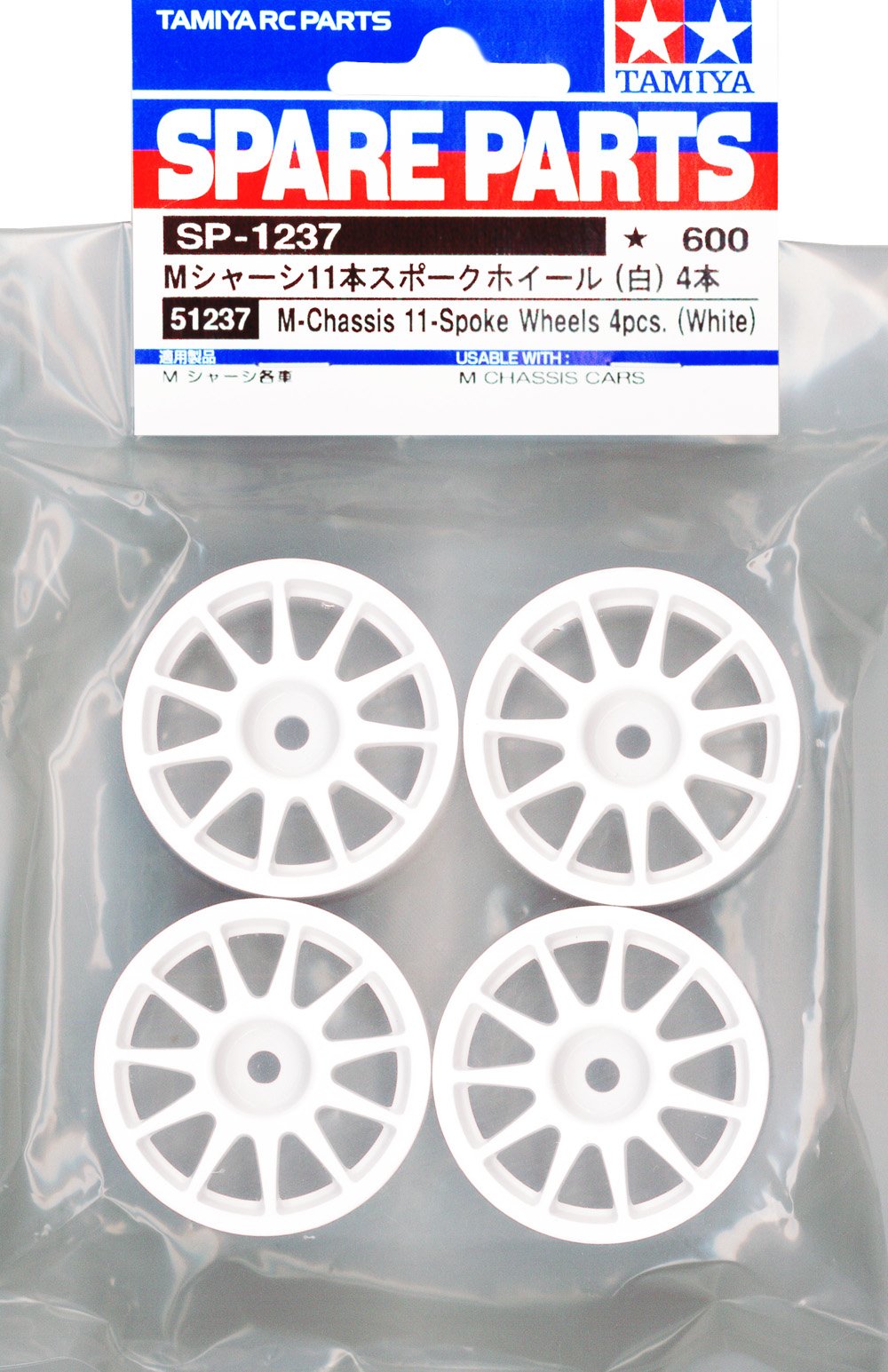 Tamiya M-Chassis 11-Spoke Wheels White 4 Pieces R/C Spare Parts Sp-1237- Japan Figure Store - #1 Bring To You The Best Japanese Goods