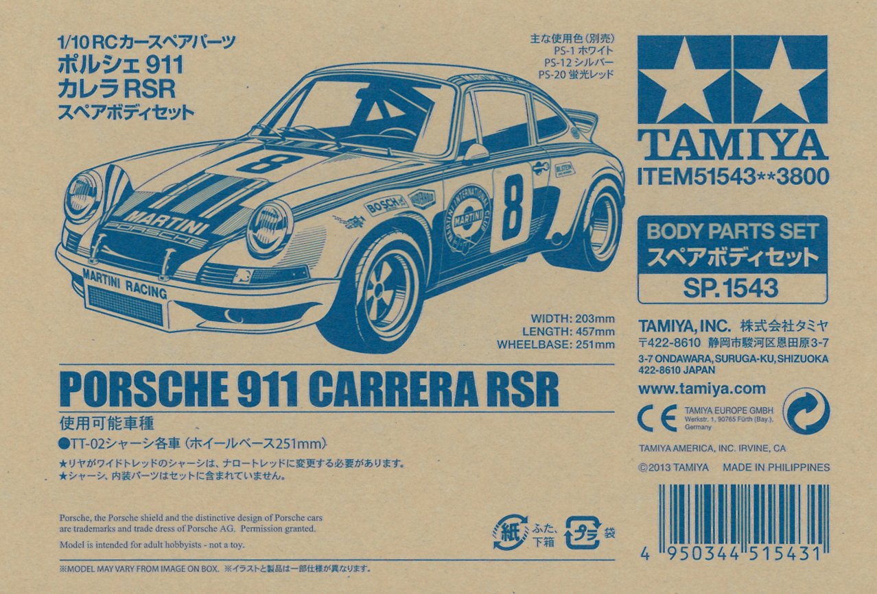 Tamiya RC Spare Parts 1543 Porsche 911 Carrera RSR Body Set 51543- Japan Figure Store - #1 Bring To You The Best Japanese Goods