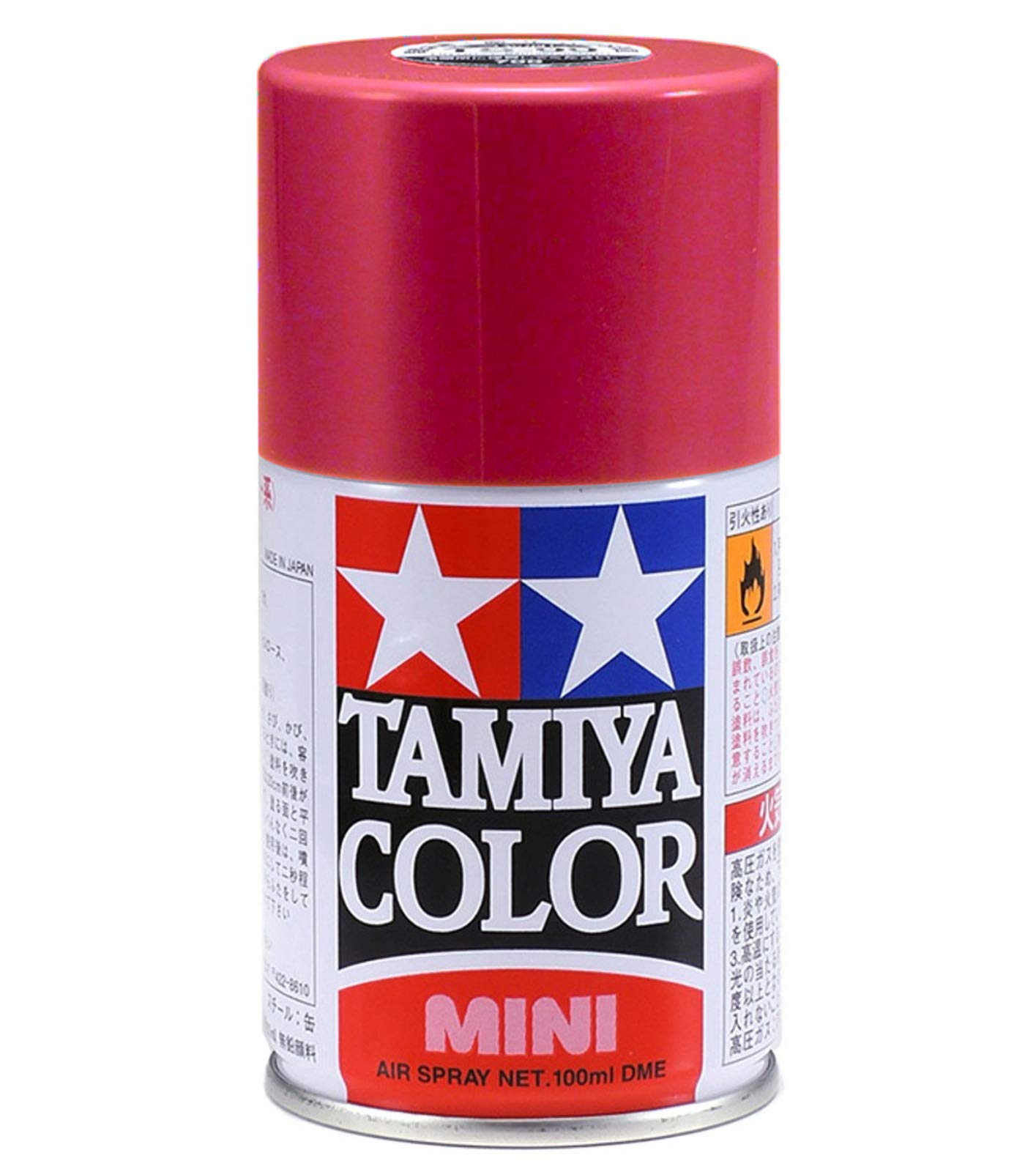 Tamiya Ts-95 Pure Metallic Red Paint - Model Plastic 85095 Tamiya- Japan Figure Store - #1 Bring To You The Best Japanese Goods