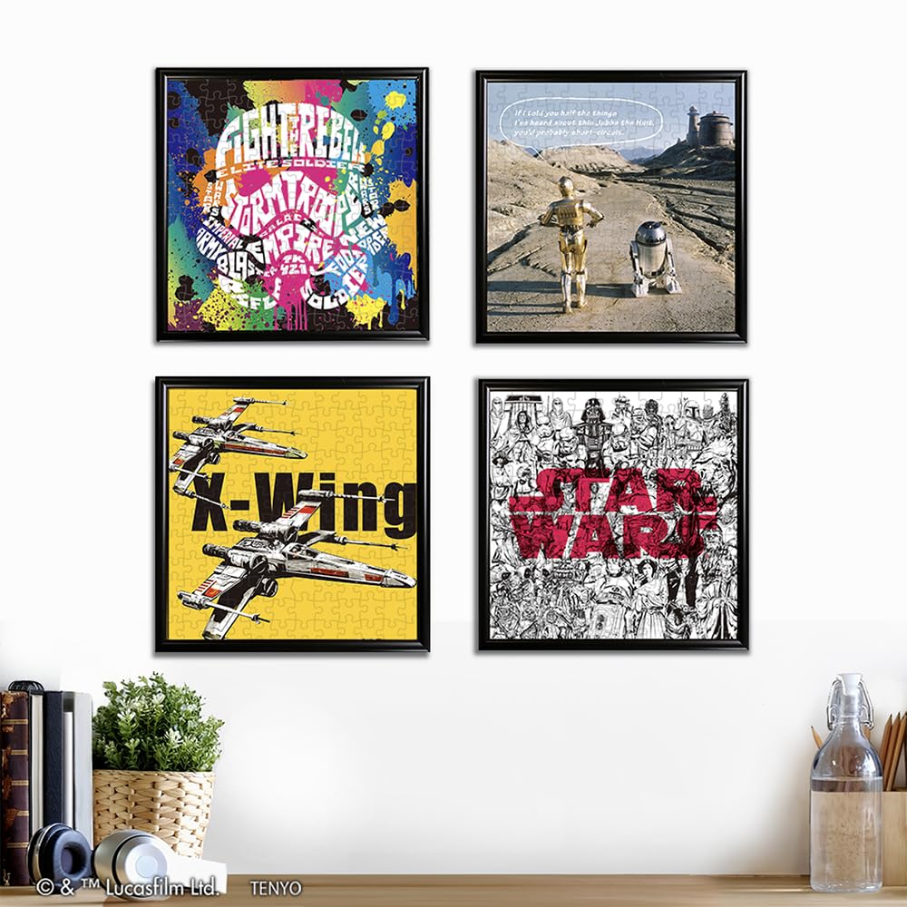 Tenyo 144-Piece Star Wars Stormtrooper Jigsaw Puzzle with Self-Adhesive Panel