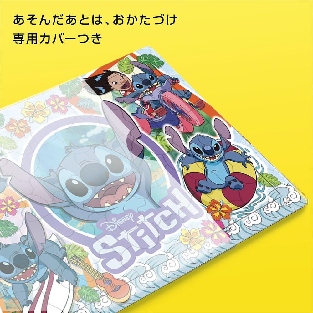 Tenyo Disney Stitch 60-Piece Kids Puzzle with Antibacterial Coating Ages 4-7