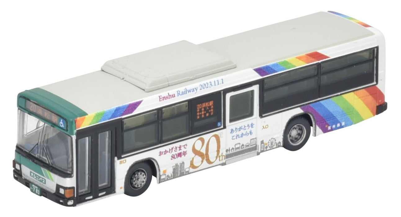 Tomytec Enshu Railway 80th Anniversary Wrapping Bus Diorama Supplies- Japan Figure Store - #1 Bring To You The Best Japanese Goods