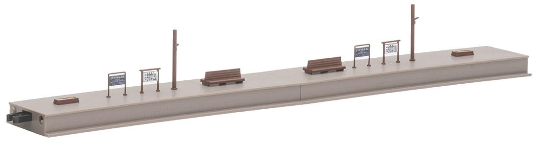 Extension de quai d'îlot Tomytec Tomix N Gauge 4259, fournitures pour diorama