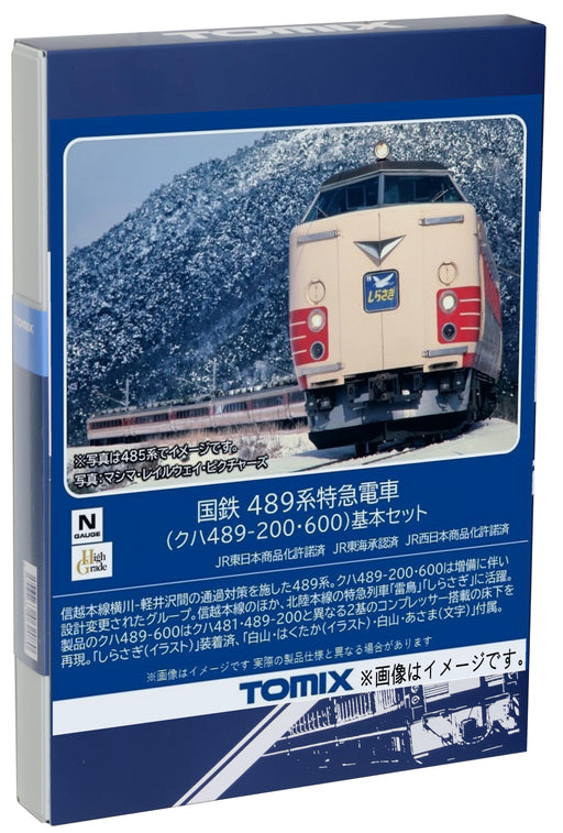 Tomytec Tomix N Gauge Jnr 489-200/600 Train Basic Set 98590 Railway Model- Japan Figure Store - #1 Bring To You The Best Japanese Goods