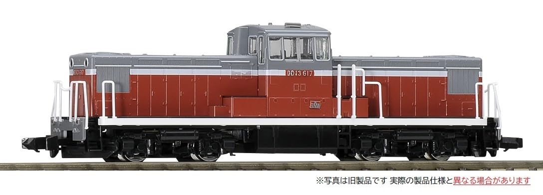 Tomytec Tomix N Gauge Jnr DD13 600 Series Model Railway Diesel Locomotive- Japan Figure Store - #1 Bring To You The Best Japanese Goods