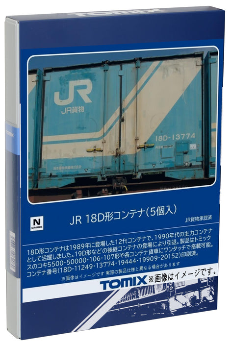 Tomytec Tomix N Gauge JR 18D Type Container 5-Piece Set Railway Model Supplies- Japan Figure Store - #1 Bring To You The Best Japanese Goods