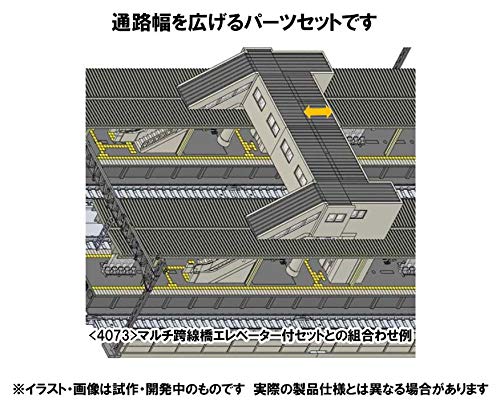 Tomytec Tomix N Gauge 4078 Multi-Aisle Width Expansion Set Diorama Supplies- Japan Figure Store - #1 Bring To You The Best Japanese Goods