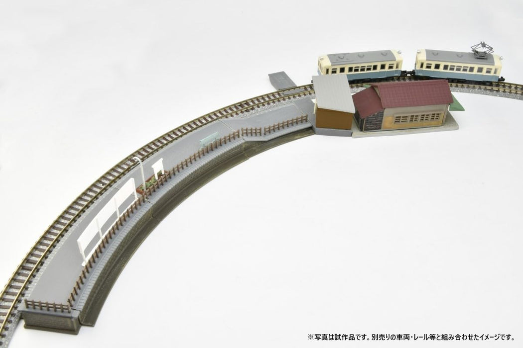 Tomytec Kenkore Station E2 Curved Platform Diorama C280 Compatible 335221- Japan Figure Store - #1 Bring To You The Best Japanese Goods