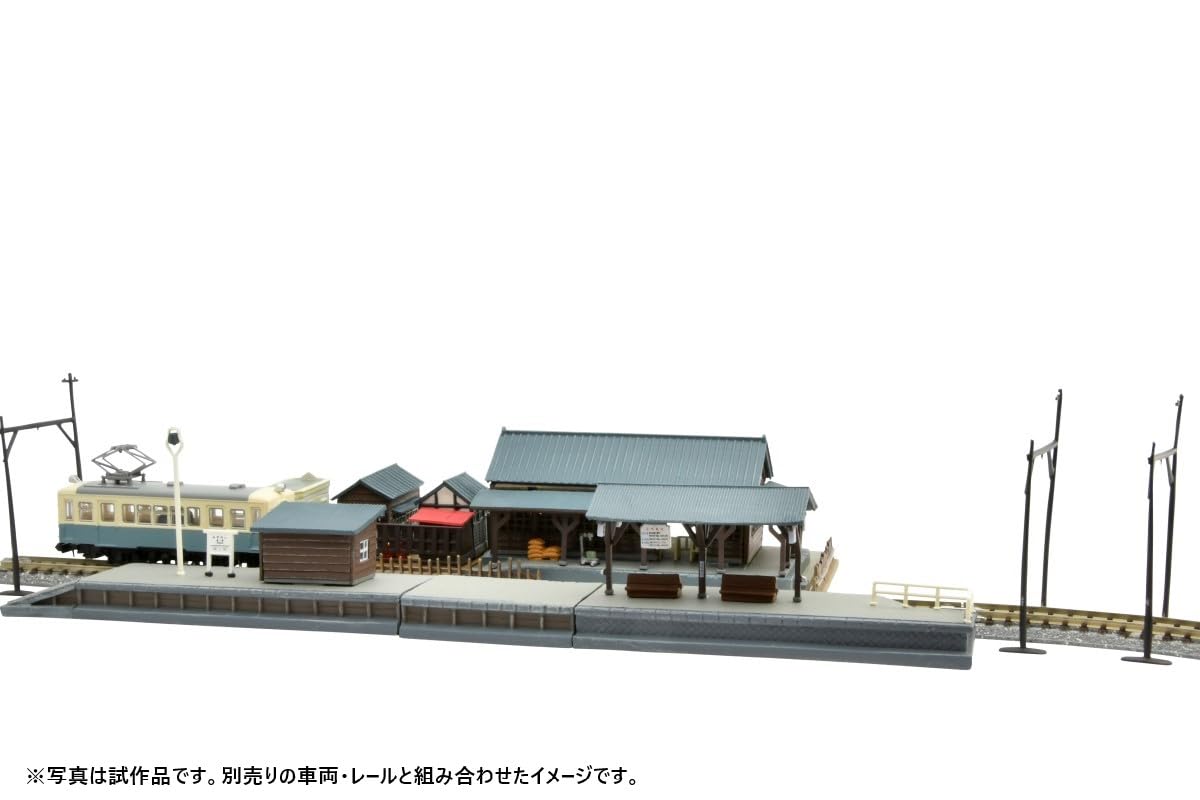 Tomytec Building Collection Station Front Set 1R Diorama Supplies 335023- Japan Figure Store - #1 Bring To You The Best Japanese Goods