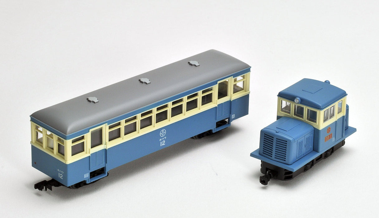 Tomytec Diorama Railway Narrow Gauge Nekoya Line Train Set Db1 Hohafu 11